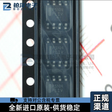 ȫ��ԭ�bNCP5104DR2G���bSOIC-8늙C��оƬ��Ʒ�F؛IGBT MOSFET