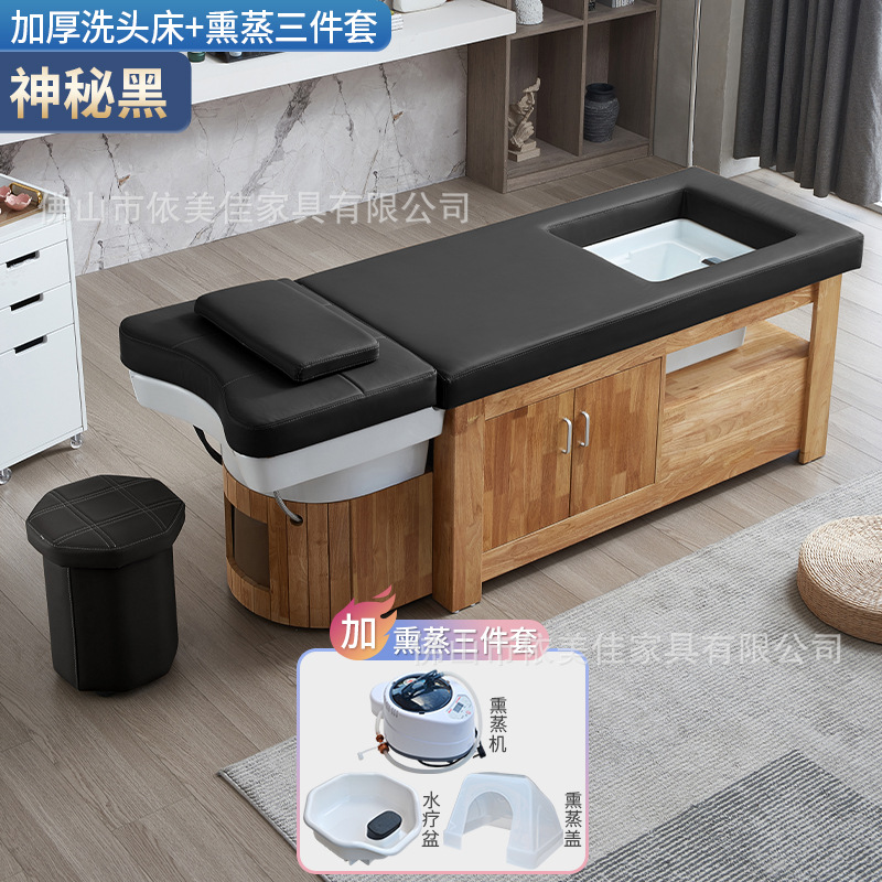 Tienda de cuidado del cabello chino cama de champú de madera maciza salón de pelo oído recogiendo lavabo de cerámica tailandés tratamiento de la cama circulación de agua fumigación integrada