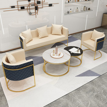 北欧美容院接待沙发椅 网红奶茶店休闲沙发 服装店售楼部洽谈沙发