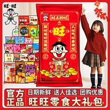 ������Y�����ͺ��A��2.8kg���e��ʳ�Ѓ�ͯ����2025������؛���l