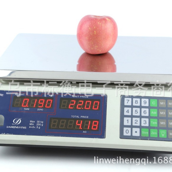 外贸英文版40kg/30kg电子秤 电子计价秤水果秤电子台秤电子厨房秤