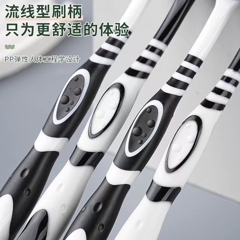 Cepillo de dientes de bambú con carbón vegetal, paquete de 10, micro-negocio de influencers, transmisión en vivo, mismo estilo que MUJI, artículos de uso diario portátiles