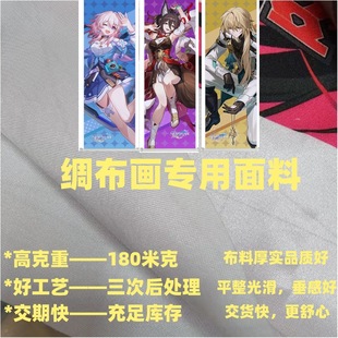 ����Ԫ�쮋�I������ ������߅�b��� �쮋ӡˢ���� ���Dӡ����