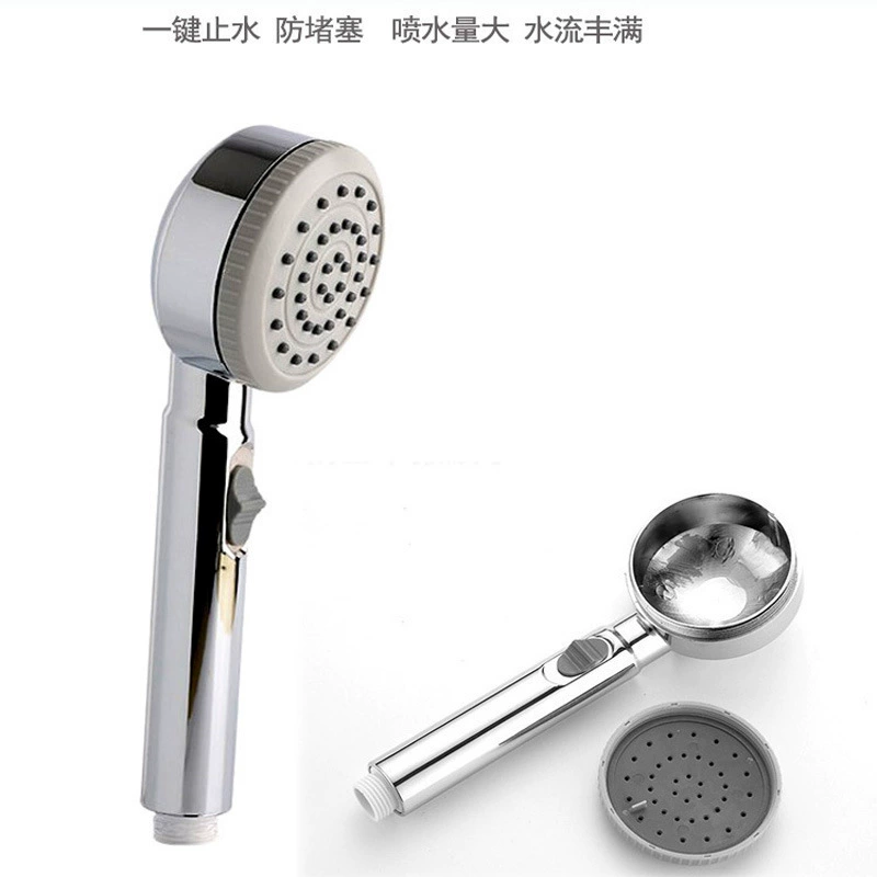 Душевая насадка под давлением с регулируемыми настройками, остановка воды в одно касание, душевая насадка, одинарная насадка для домашнего использования.