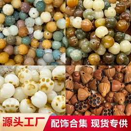 佛珠/念珠;车挂;木质工艺品