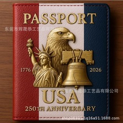 250th Anniversary Passport Holder美国250周年纪念护照夹