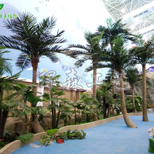 仿真椰子树假椰树大型装饰室外假树玻璃钢海藻树棕榈树游乐场商场