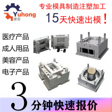 SҶģ߶_ģ |ݸעܼӹz PC݃x⚤