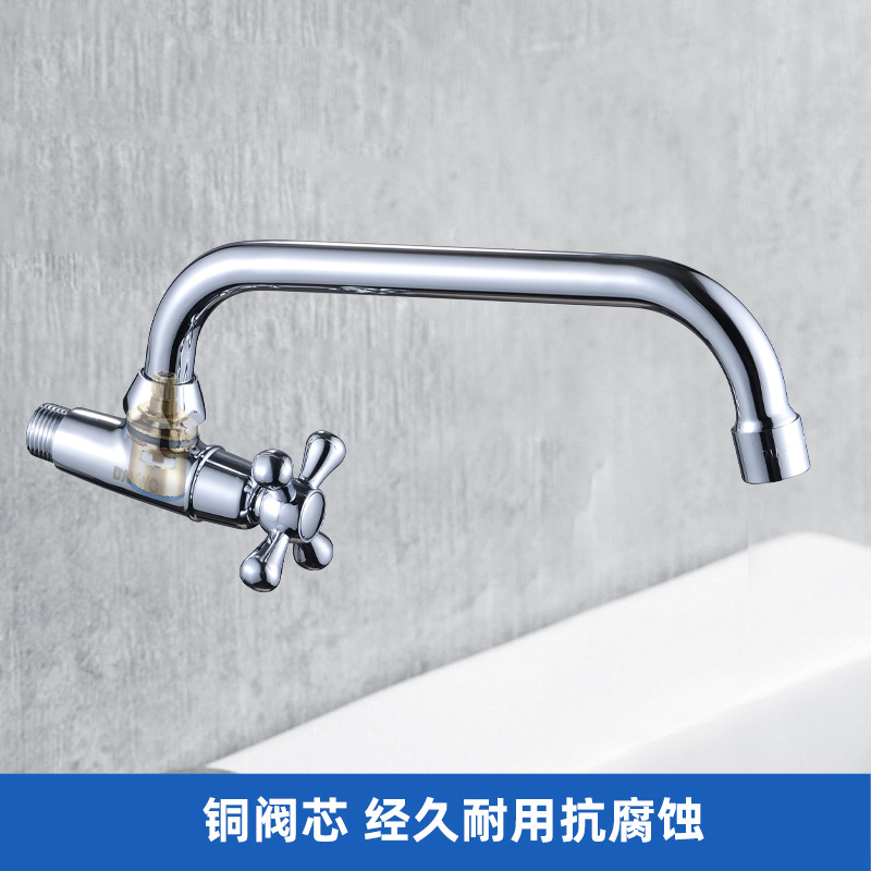 Grifos de cocina de venta caliente de fábrica de lavabo de lavandería sinodía balcón en la pared grifos universales tipo horizontal image 2