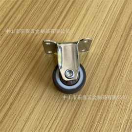 1寸1.25寸1.5寸衣帽架展示架小轮子 轻型挂铬轴承TPR静音定向脚轮