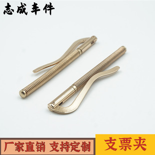 �\�Ͻ��S�~����80mm�X�A֧Ʊ�A�����A�S��ֱ�N��ʿ�X�����