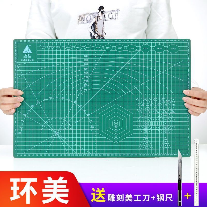 A3切割垫板大号手工桌垫广告学生画画模型雕刻a4美工裁切板防割纸|undefined