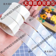 �{�׈A�ΈA�c�����p���zˮ���z��͸���o���p���c�c�z�A�c�z��̫��