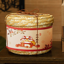 2025�¿����괺���^��Y�а��b����������؛�Թ��Dζ������b�Y��