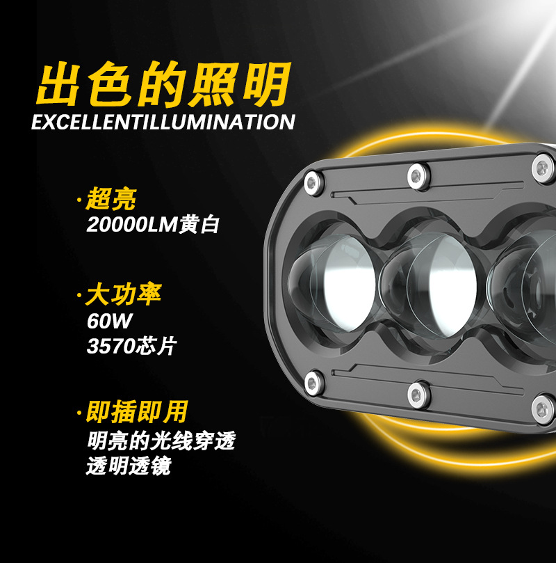 未标题-1---副本_05