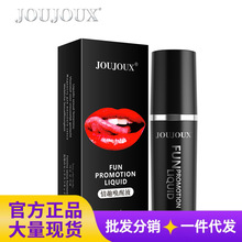 JOUJOUX촽ŮÿІҺ10MLŮԳȤƷl