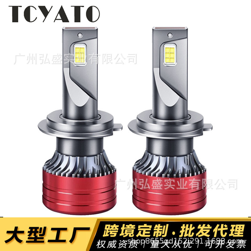 Tcyato Blade-Style Csp3570 Led Chip 3000K4300K6000K8000K25000K Automotive Led Large