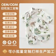婴儿连体衣夏季薄款A类无骨哈衣新生儿和尚服宝宝衣服安阳婴童装