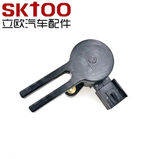 适用于君越 制动踏板传感器 油门踏板传感器15200124 10332668