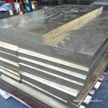 CuZn38Sn�a�S�~ CuZn38Sn1�~�� CuZn38Sn1�~����~�͸��g