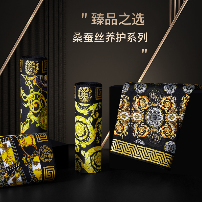 精品國朝奢華貴氣數碼印花莫代爾無痕男士內褲桑蠶絲里襠抑菌平角
