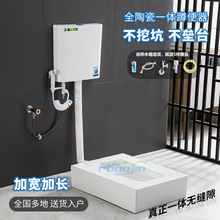 ����̨ʽ�ױ����RͰ�������Ķ׎������������ڿ����b�մ�һ�w�׿�