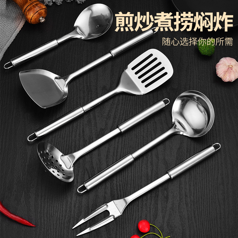 メーカー 0.6 ミリメートル調理器具スパチュラステンレス鋼キッチンスプーンザルキッチン用品食器セット完全な家庭用|undefined