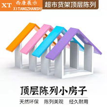 �̳������е���؛��플Ӷ��^�Ғ�������ռ{�bД[���b����l