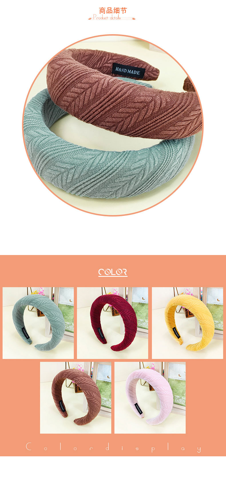 Autumn and winter new sponge headband womens simple solid color hairband candy color wide edge hairpinpicture1