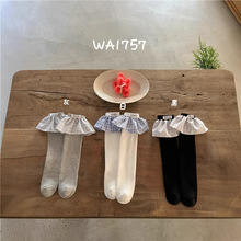 WA1757���ļ�Ůͯ�Ѷ��m����͸�����m�n����ӻ�߅������ͲС���m