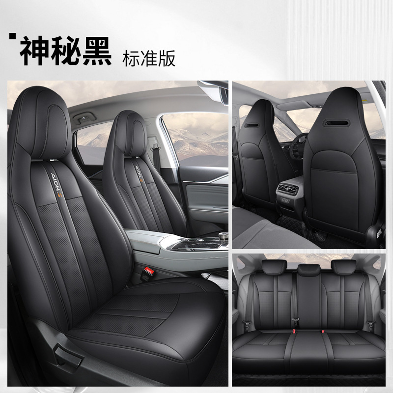 YD-신비한 블랙 [스탠다드 에디션]