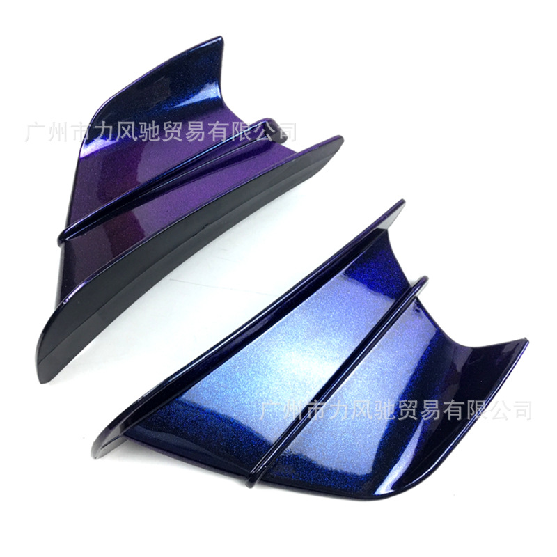 Adecuado para Suzuki GSX250R modificado ala fija fibra de carbono grano camaleón placa lateral ala guía placa
