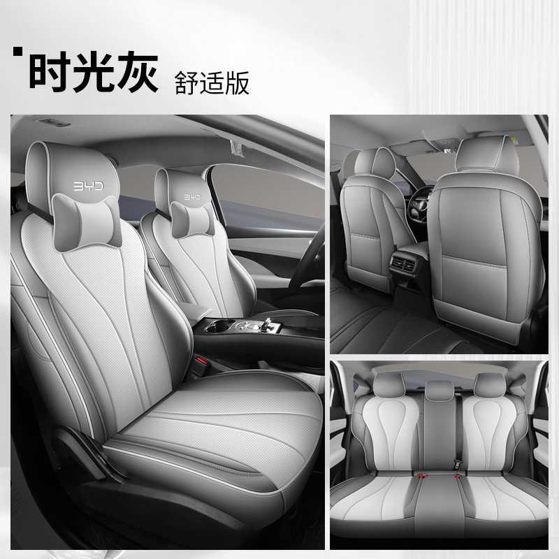BYD – Modelə uyğun (Original) oturacaq örtükləri 06DM-i Full - gray-06ev