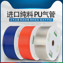 PU���5*8mm�߉����ܛ�ܿՉ��C���12/10*6.5/6*4*2.5�⾀