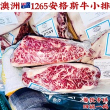 ����1265����˹ţС�Ź��ţѩ���������偉�ϲ��A5����ţ�Ń�