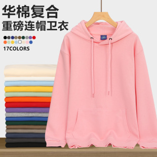 420g�ذ��A���Bñ�l�´��ﶬ����Ů�ӽq����ͨ�ɫ���s�\��ñ��