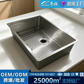水槽;水槽套装;厨用龙头