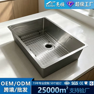30英寸304不锈钢单槽厨房水槽下嵌式定制大水池滤网底网出口欧美