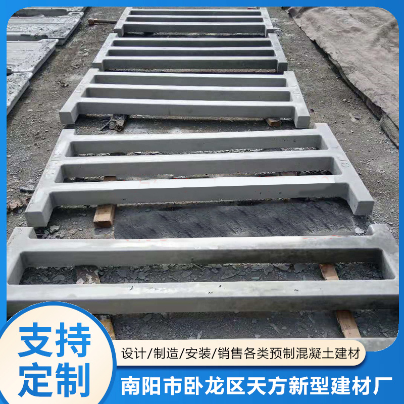 水泥栅栏 栅栏 铁路防护栅栏 8001厂家供应