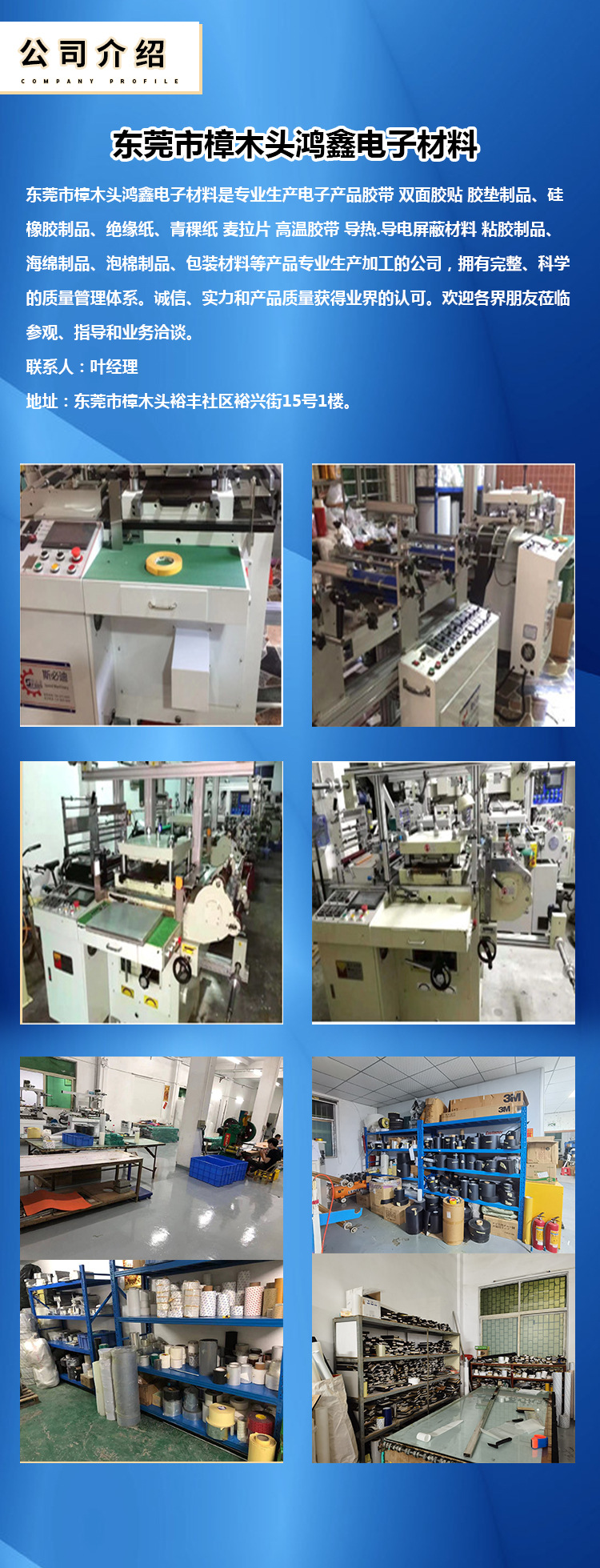 df165aa65fd4d542625df0e458204d