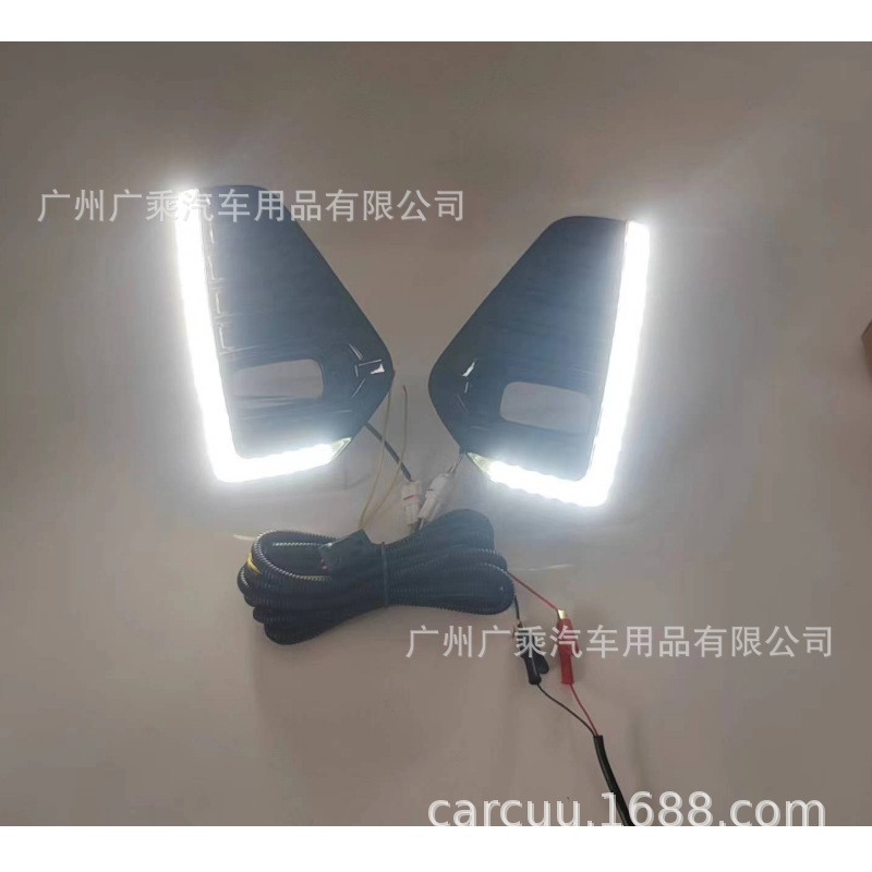 Adecuado para 21-22 Nissan Jinke patadas Luz de marcha diurna modificado LED Luz de marcha diurna Luz de niebla de la señal de giro