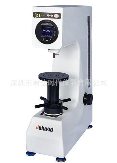 HR-150DTS电动数显型洛氏硬度计 经济型数显洛氏硬度测试仪