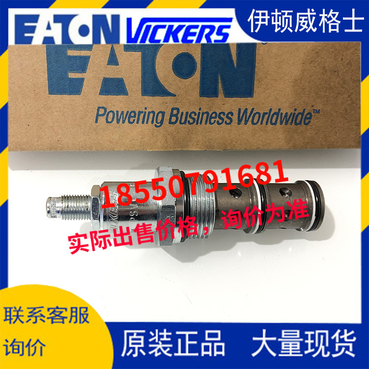 伊顿vickers威格士eaton阀PSV1-16-S-0-60 PSV1-16-S-0-30