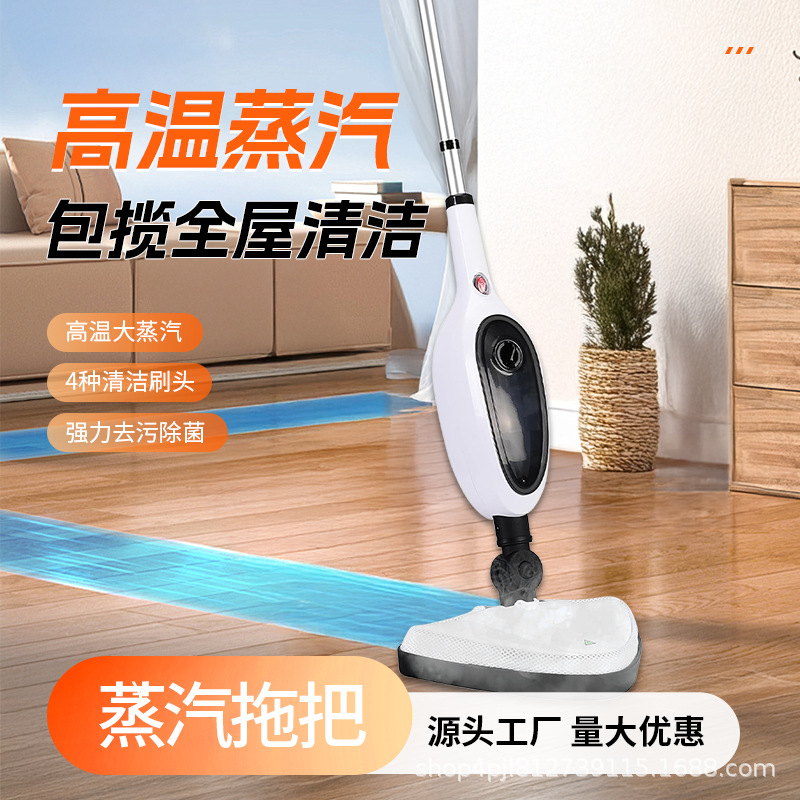 批发多功能电动拖把杀菌懒人拖把 家用蒸汽拖把双面拖布拖地跨境