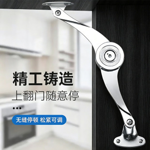 �S��ͣ�������ͣ�����Ϸ��TҺ���U���T�·��ۯB�≺�U��֧�ΗU