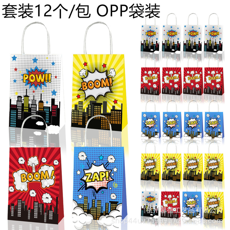 Bd141 Special Price Superman Superhero Boom Pow Party Accompanying Gift Kraft Paper Handbag