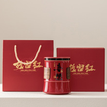故宫红喜乐竹音随手杯陶瓷带盖马克杯居家办公茶水分离过滤杯礼盒