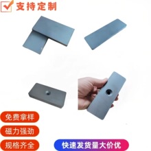 ���������  �󷽿��ֻ� ����ǿ�������͸���Y30BH 60*40*10