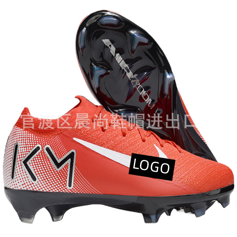 跨境刺客16足球鞋低帮FG防水针织训练鞋brandsoccershoes针织防水|undefined