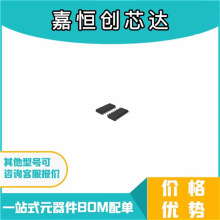 TSA5055T TSA5055 SOP16 ȫ��ԭװ��ƷоƬ�ֻ�һվʽ�ɹ�IC�䵥